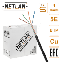 Кабель NETLAN U/UTP 4 пары, Кат.5e (Класс D), 100МГц, одножильный, BC (чистая медь), внешний, PE до -40C, черный, 305м